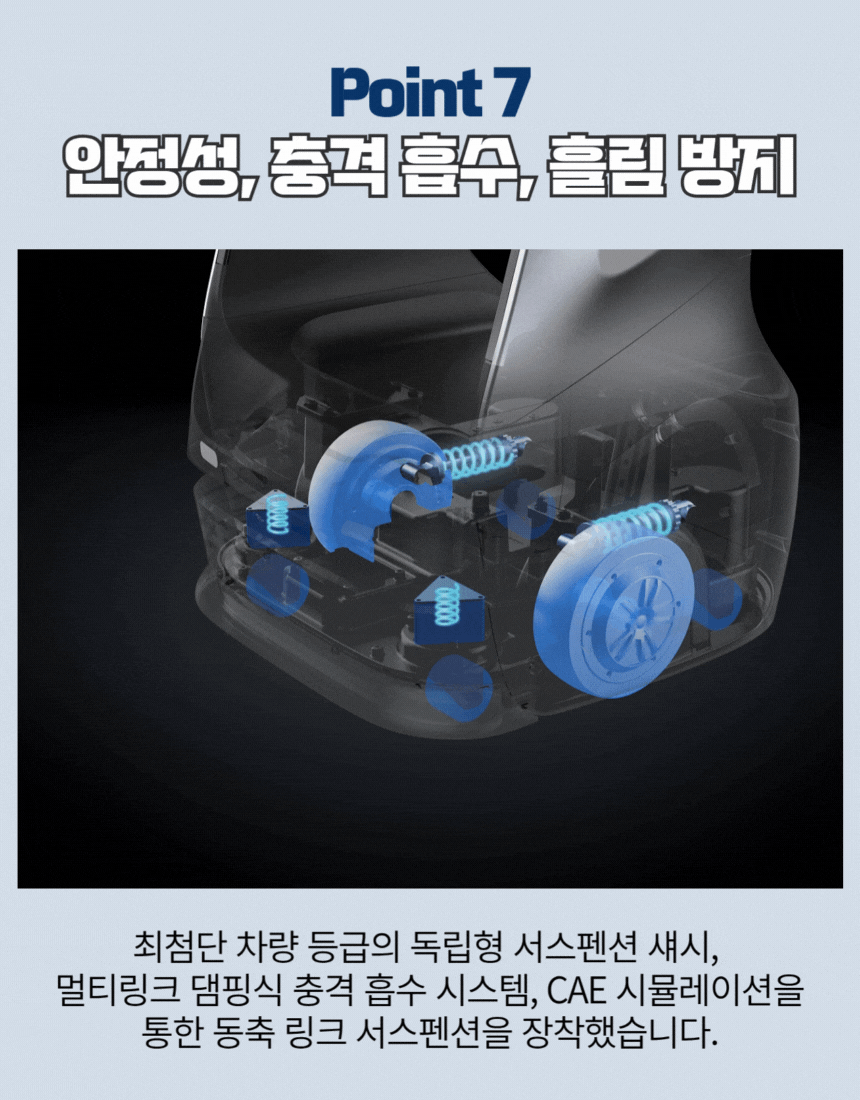 DINERBOT T9 상세 이미지 7