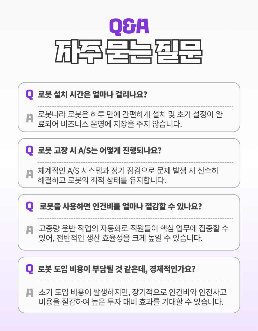 S100 상세 이미지 7