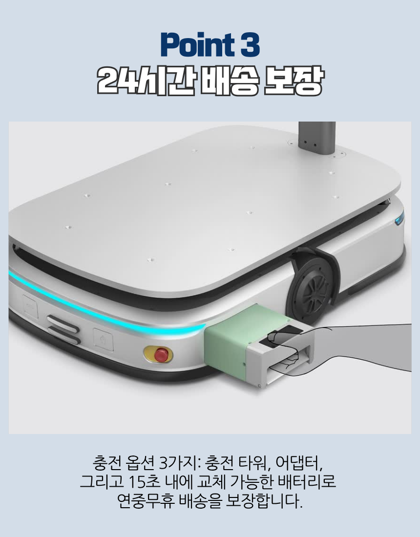S100 상세 이미지 3